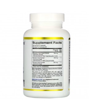 California Gold Nutrition, экстракт босвеллии с экстрактом куркумы, 250 мг, 120 вегетарианских капсул